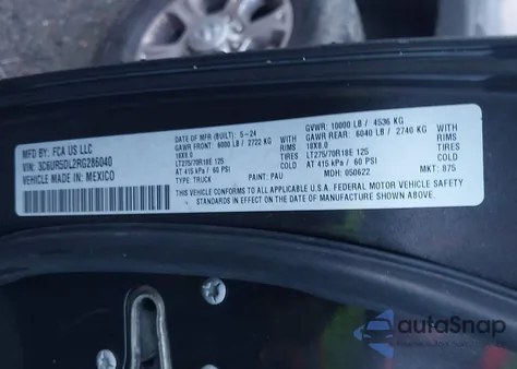 2024 Ram 2500 Big Horn 4X4 6'4 Box из США, поврежденный, VIN 3C6UR5DL2RG286040